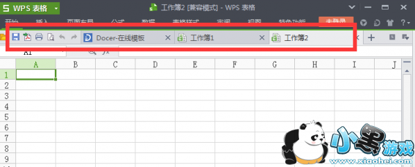 wps�˵���������