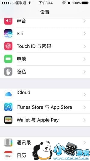 �ֻ���������ô�� �ֻ���������ȫʹ�ù���