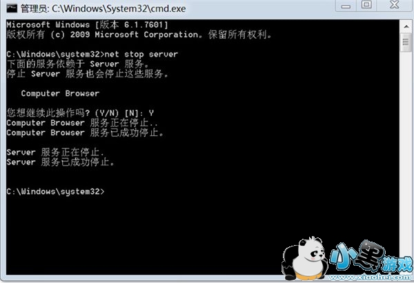 ����֮��������ʲô ����֮������������η���