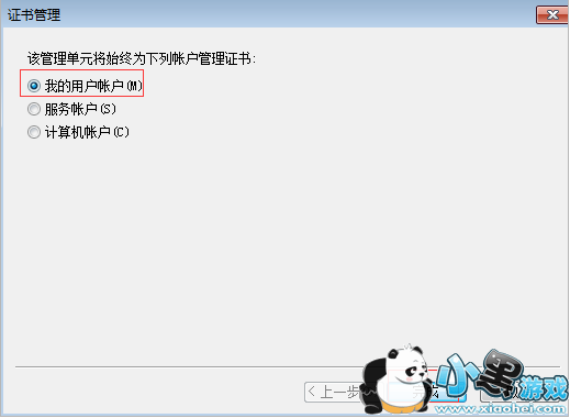 ������Ӳ���˽������ʲô��˼ ������Ӳ���˽��������ô���