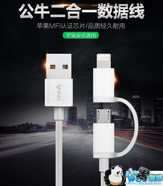 ��ţƻ�������ߺò��� ��ţ���۶���������ô��