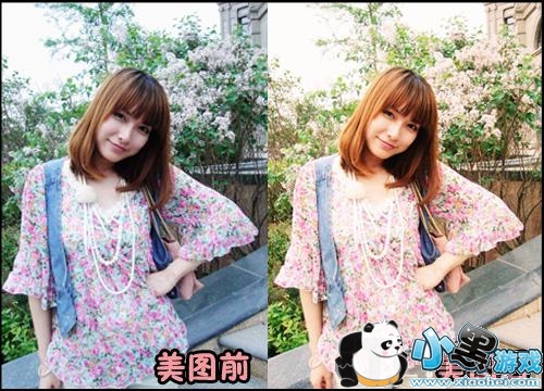 网络美女Yummy教你做美图之粉嫩效果篇