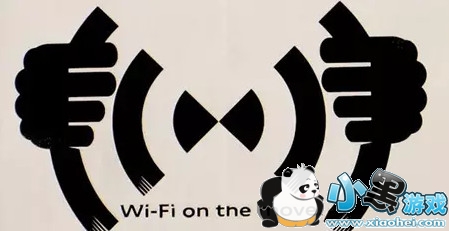 wifi�ź�
