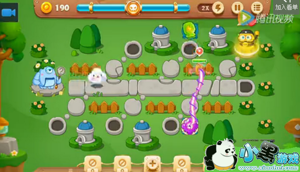 保卫萝卜3公园第10关怎么过 第10关金萝卜图文视频通关攻略 保卫萝卜3公园第10关怎么过 第10关金萝卜图文视频通关攻略