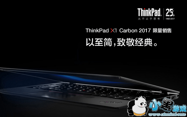 thinkpad 25���긴�̰�