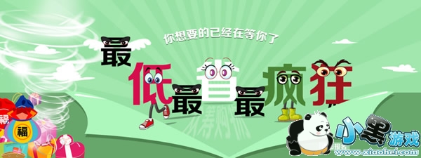 �Ա�ƴ����ô�� �Ա�ƴ����ôƴ �Ա�ƴ����ô����