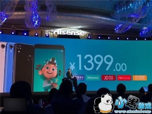 ���Ź����ֻ�