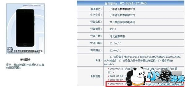 С��6�����