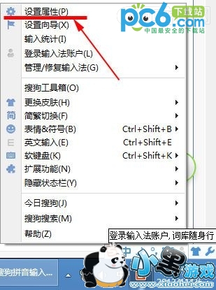 �ѹ���ͼ��ݼ���ʲô