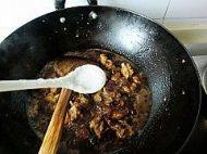 �Ǵ��Źǵ���������16