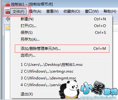 ������Ӳ���˽������ʲô��˼ ������Ӳ���˽��������ô���