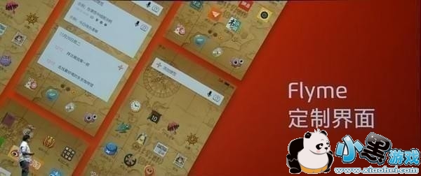 ����Note6�������޶���