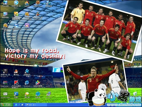 美图秀秀教你打造精美创意世界杯壁纸