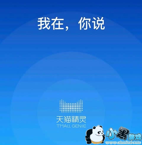 ��è������ô�� ������è����ʹ������