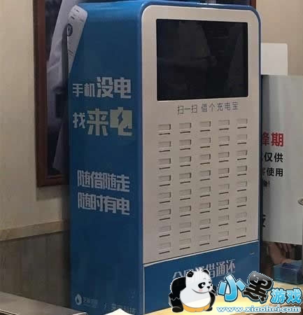 ������籦��ʲô ������籦����Щ��˾