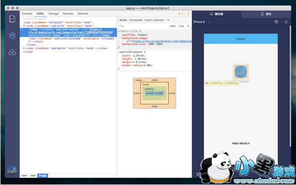 ֧����С���򿪷�����