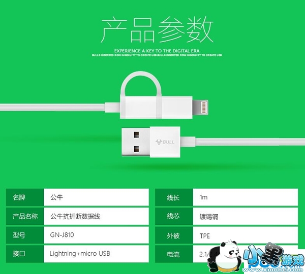 ��ţƻ�������ߺò��� ��ţ���۶���������ô��