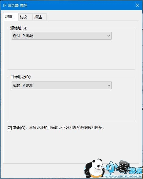 �˿�445��ô�� 445�˿���ʲô���� 445������ʲô