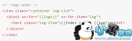 ΢��С������ô���� ΢��С���򿪷��ĵ�