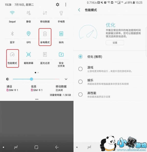 �ֻ����Ⱥĵ����ô��� �ֻ�������ô���