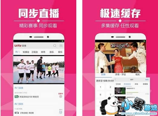 免费看片播放器大全 免费看片播放器推荐 免费看片播放器排行榜 免费看片播放器大全 免费看片播放器推荐 免费看片播放器排行榜