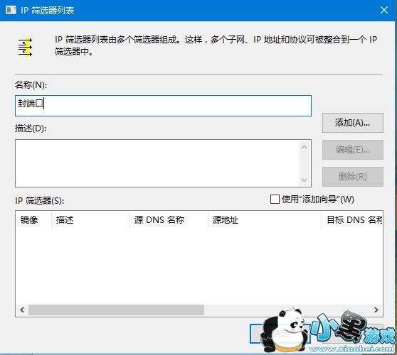 �˿�445��ô�� 445�˿���ʲô���� 445������ʲô