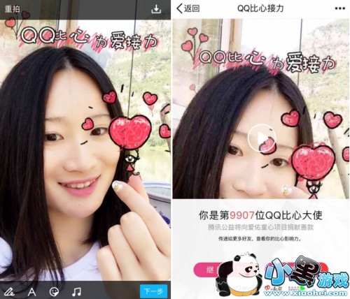 qq���Ľ�����ô�� qq���Ľ��������