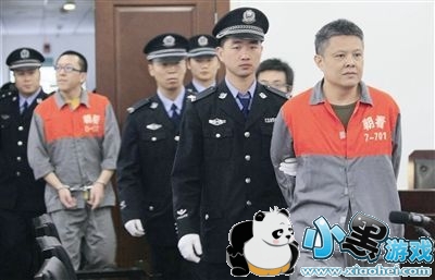 ������Ƶ��������类׷���� �Ƿ�����2000��Ԫ