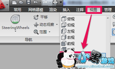 cad怎么画三维图,cad如何进行三维建模