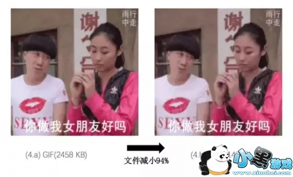 tpg��ʲô��˼ tpg��ʲô��ʽ