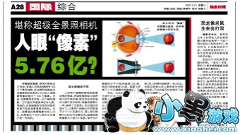 ���۵����ر�������������۵������Ƕ���