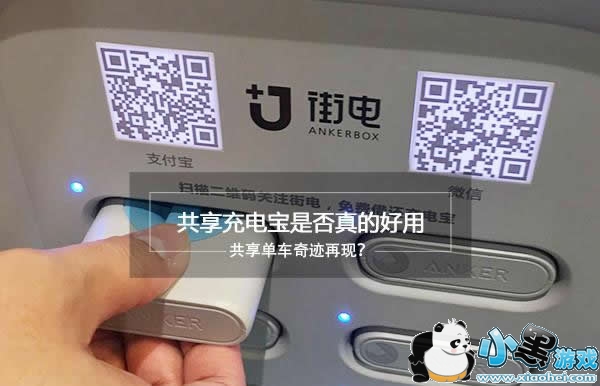 ������籦��ʲô ������籦����Щ��˾