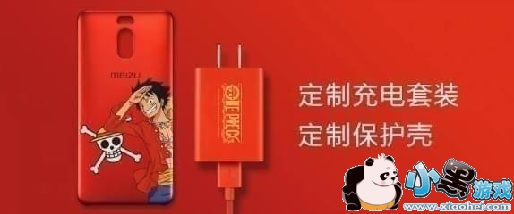 ����Note6�������޶���