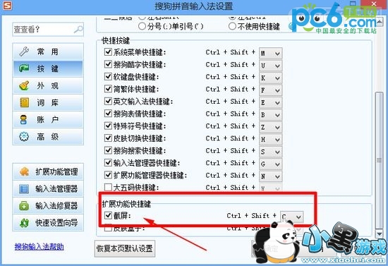 �ѹ�������ݼ���ô���ã�