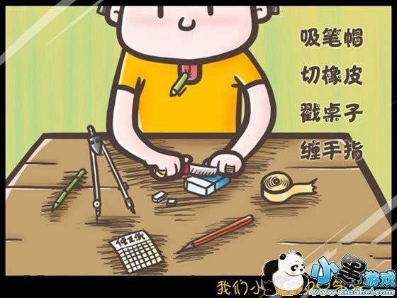 Сʱ�����Ƕ��Ǳ���_�ɰ��Ŀռ��ز�