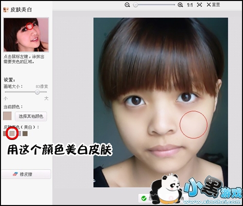 ������Ƭ����Ȧ ��ҹ����Ҳ����!