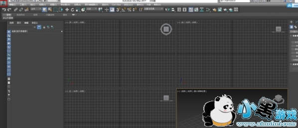 3dmax2017��ô�������� 3dmax2017Ӣ���л����İ�