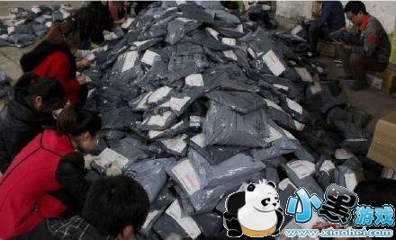 ˫ʮһ��ݶ�����ô�� ˫11��ݶ�����ô����