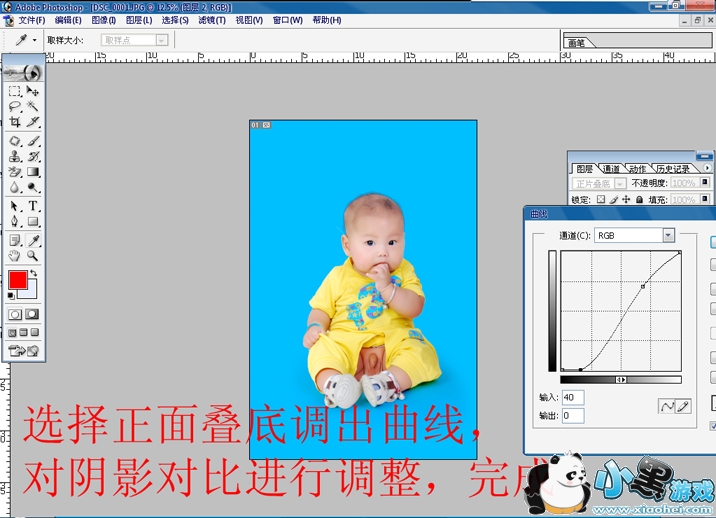 �������´������ͼƬ