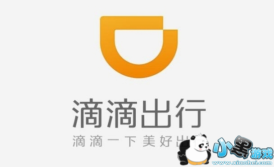 �εγ�����ӥ�ƻ���ʲô��˼ �εγ�����ӥ�ƻ���ϸ����