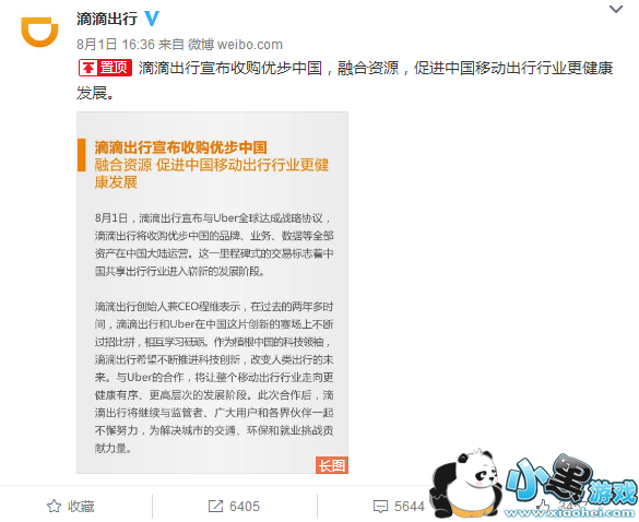 �εκ��Ų��ϲ����� �Ų��͵εκϲ��������