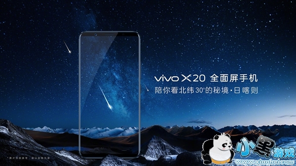 vivo X20�ֻ���ô�� vivo X20���ò�������