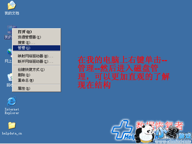 ���̹���,�˽����ڽṹ