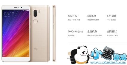 ��������ҫʲô�ֻ��� ��������ҫ�ֻ����а�