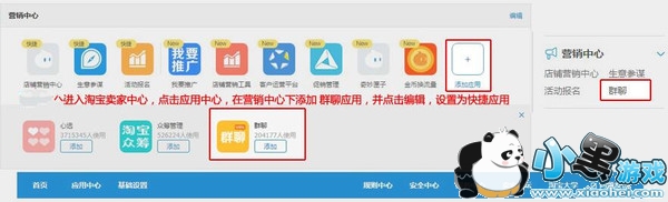 �Ա�ƴ����ô�� �Ա�ƴ����ôƴ �Ա�ƴ����ô����