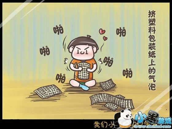 Сʱ�����Ƕ��Ǳ���_�ɰ��Ŀռ��ز�