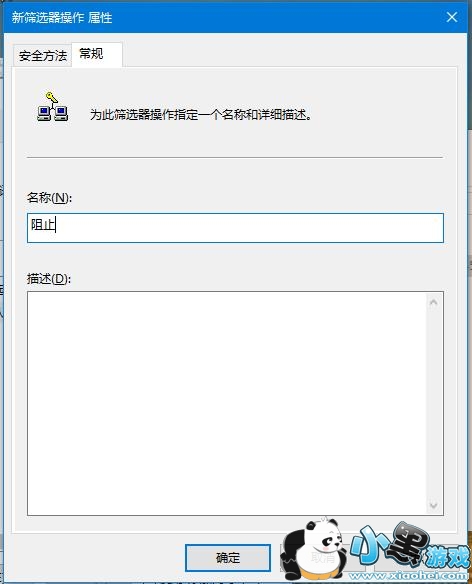 �˿�445��ô�� 445�˿���ʲô���� 445������ʲô