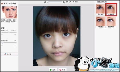 ������Ƭ����Ȧ ��ҹ����Ҳ����!