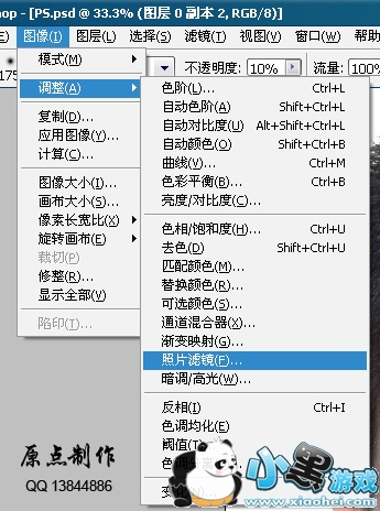 �������´������ͼƬ