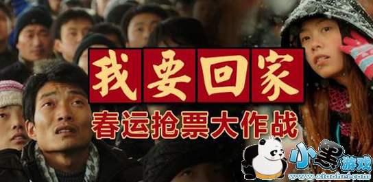 2017��Ʊ�����ĸ��� 2017��Ʊ����������